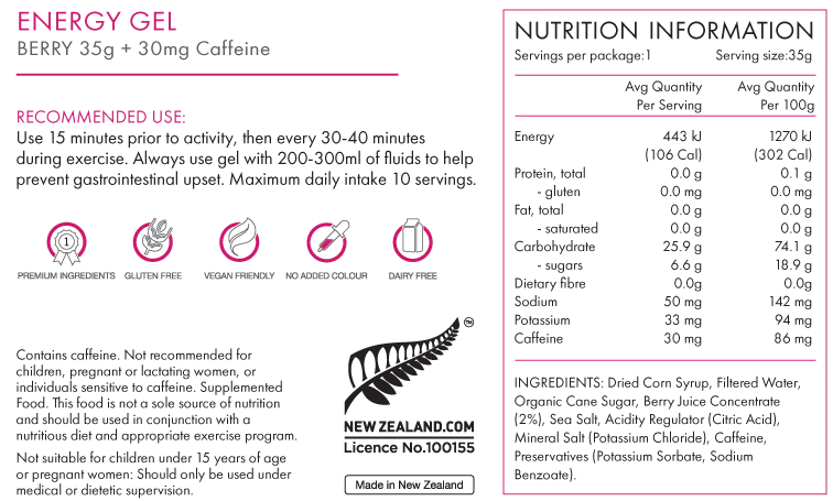 PeakFuel Berry 35g Energy Gels + 30mg caffeine - Box of 5 - Image 3