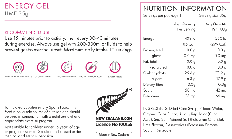 PeakFuel Energy Gel 35g - Lime - Box of 16 gels - Image 3