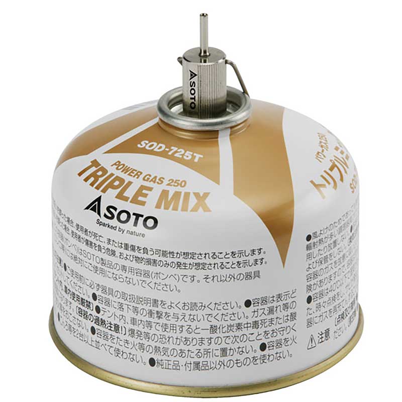 SOTO Pocket Torch Fill Adaptor - Image 2